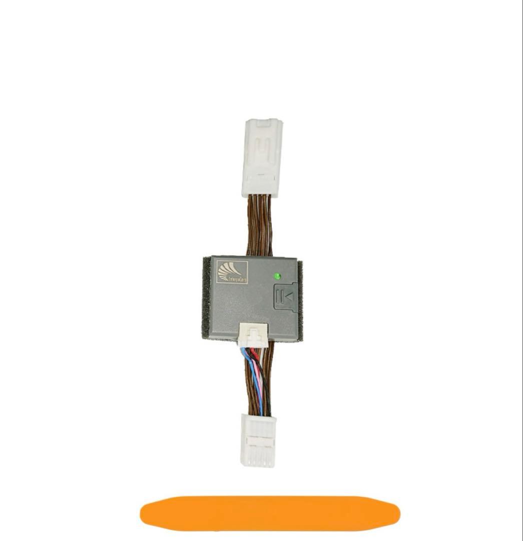 43です　新品未使用　プリウス60系対応３点キット