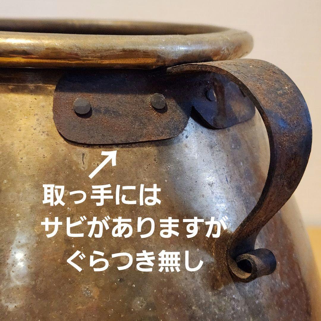 アンティーク 壺 骨董 花瓶 レトロポップ キッチン ミルク缶 ガーデン