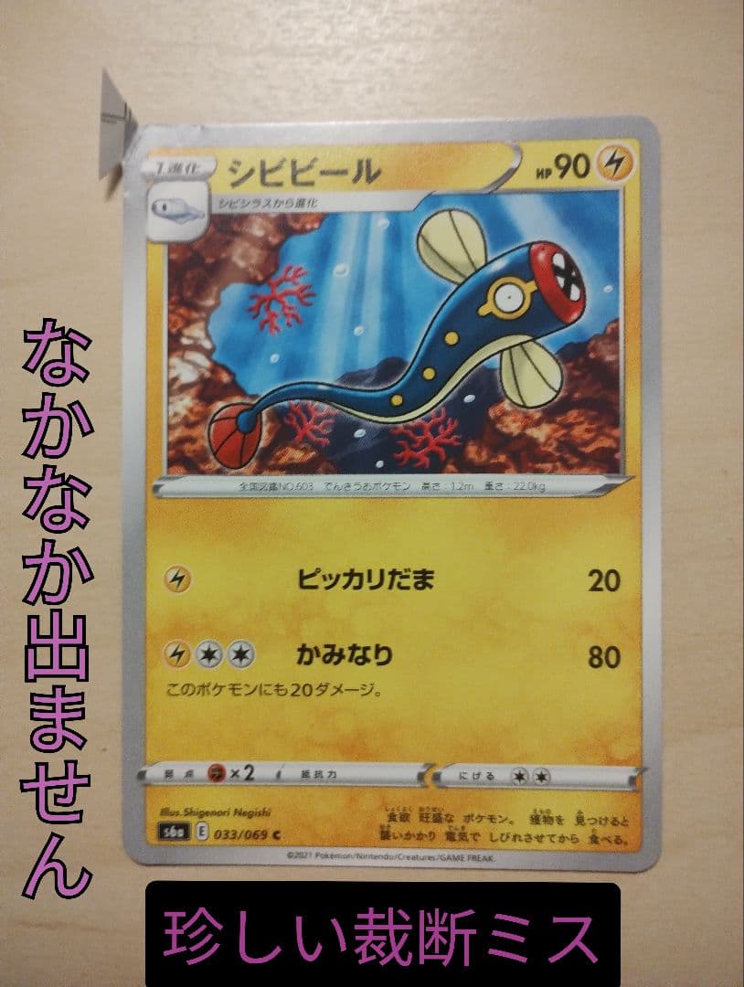 milet CD DVD3枚の通販はau PAY マーケット - 輸入雑貨のネットストア