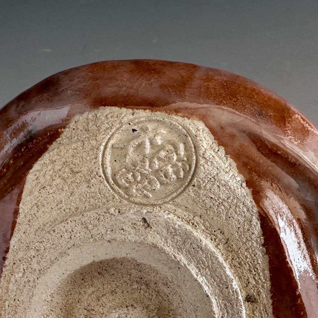 茶道具 赤楽 茶碗 小川裕起夫 共箱 楽焼 京都 陶芸 茶会 濃茶 薄茶