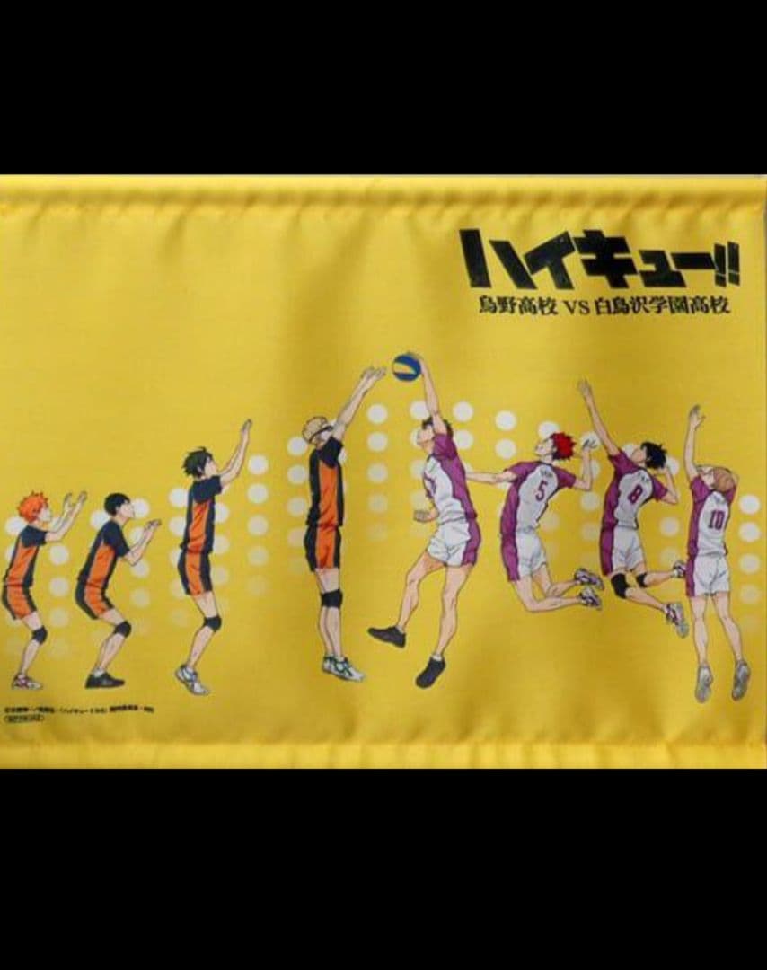 確認用画像です!!