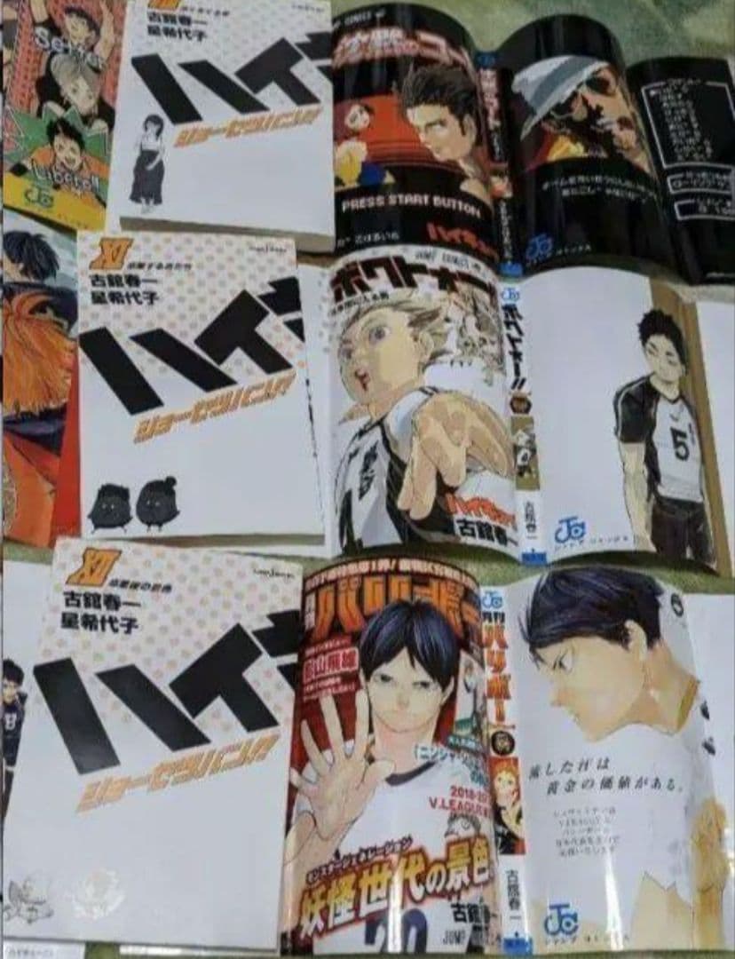 確認用画像です!!