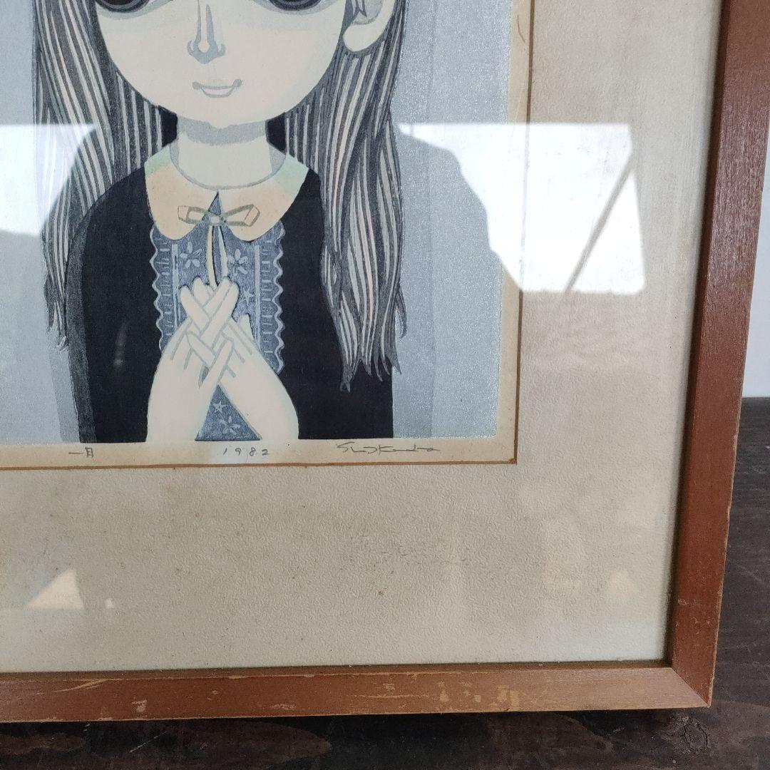 池田修三 「花のマドンナ」 木版画 61/250 版上直筆サイン 唐物 骨董 【