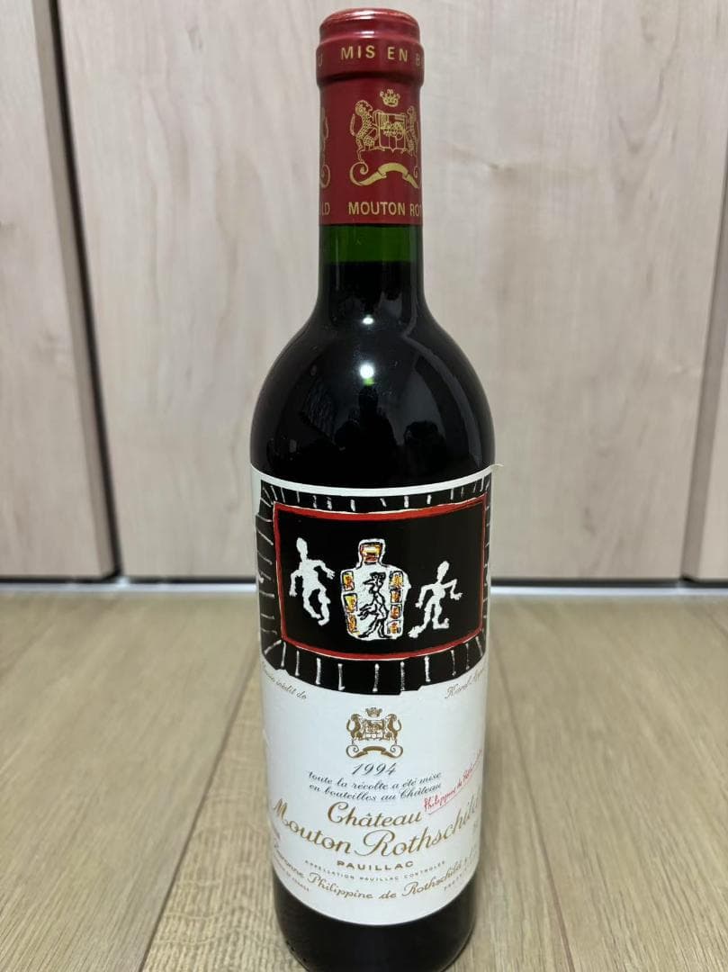 未開栓 シャトー ムートン ロートシルト [ 1994 ] ( 赤ワイン ) シャトームートンロートシルト1994 750ml 未開栓 シャトームートン