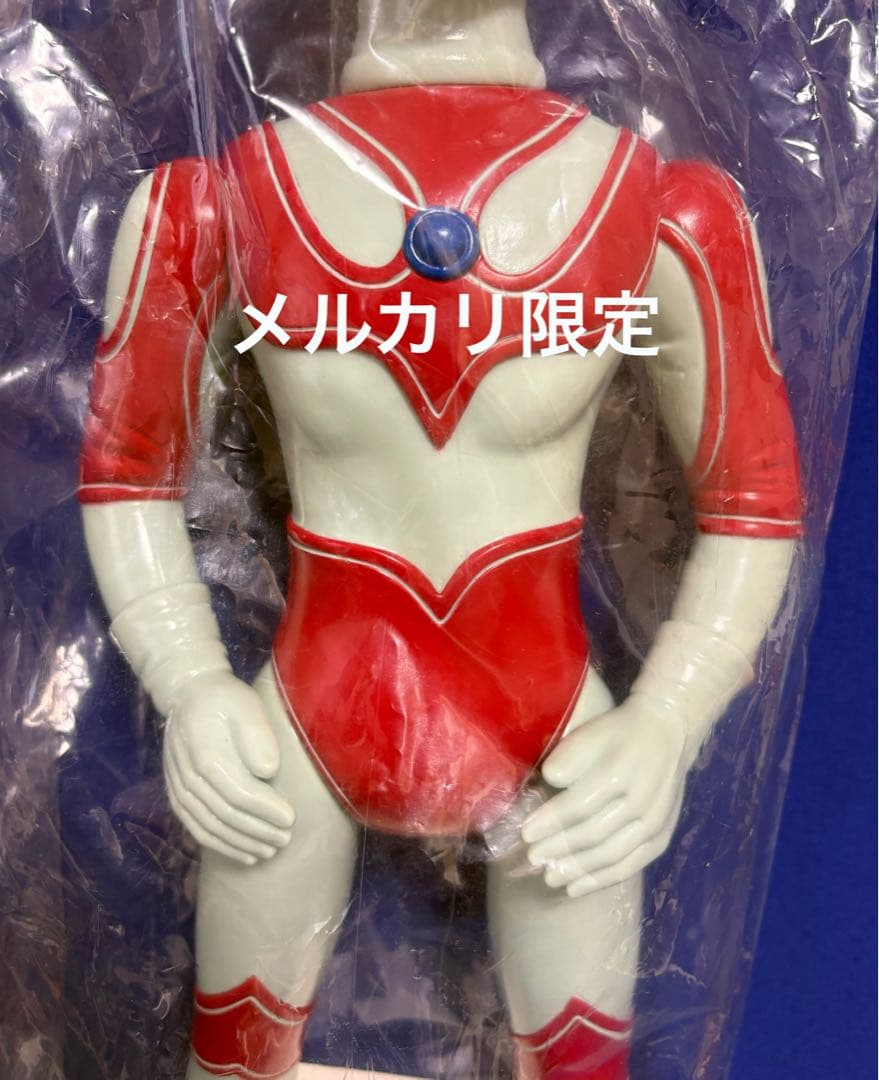 ☆2002年 二期版50cm ジャイアント 帰ってきたウルトラマン ブルマァク