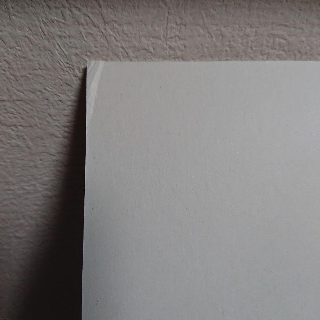 「金運大昇鯉」佐藤晋伍色紙絵