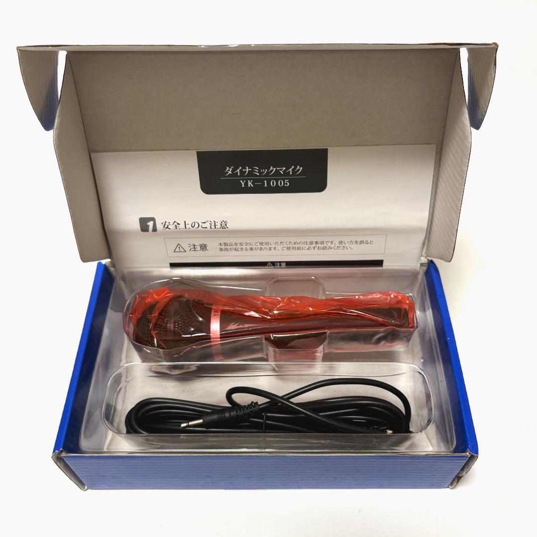 美品】夢グループ カラオケ1番 YK-3008 サブマイク YK-1005 - メルカリ