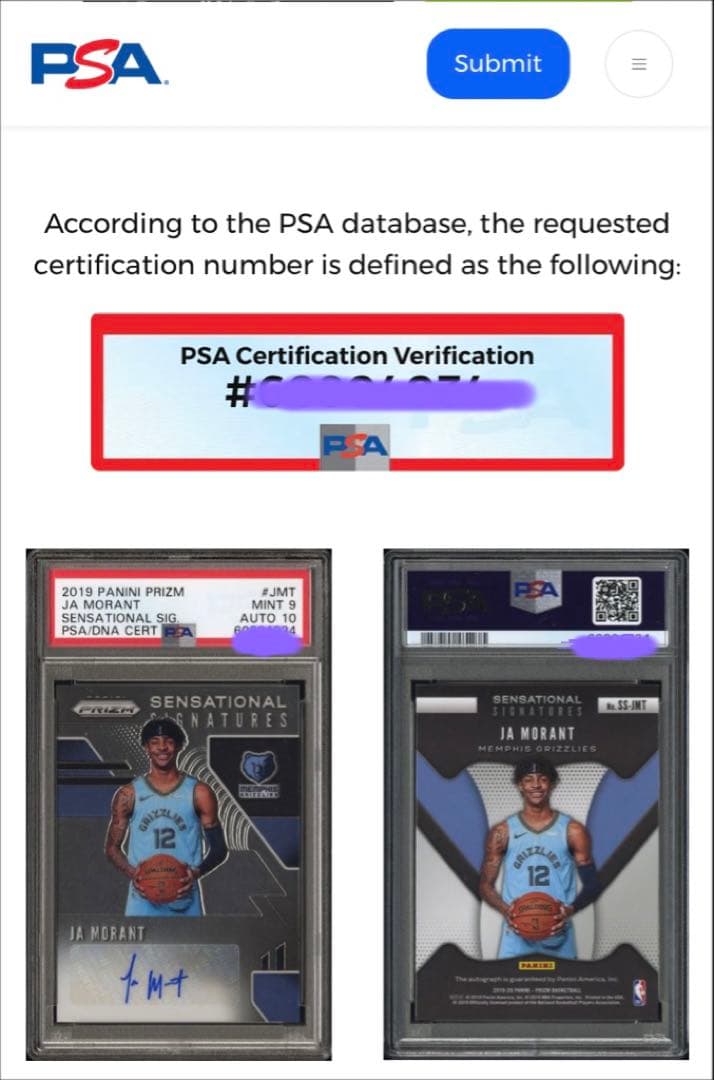 Ja Morant PSA鑑定 10 RCサインカード