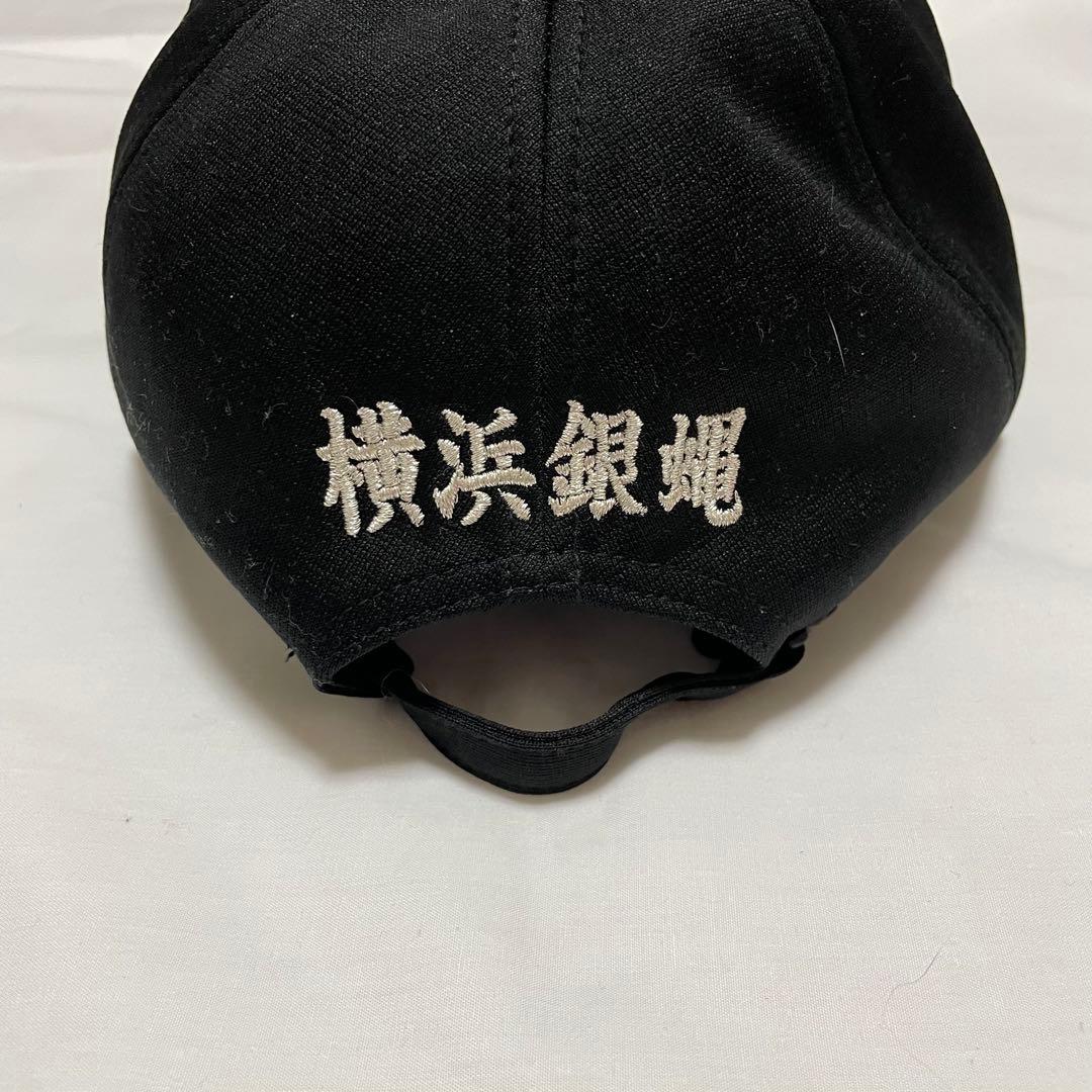 横浜銀蝿 40周年 限定 キャップ ブラック - メルカリ