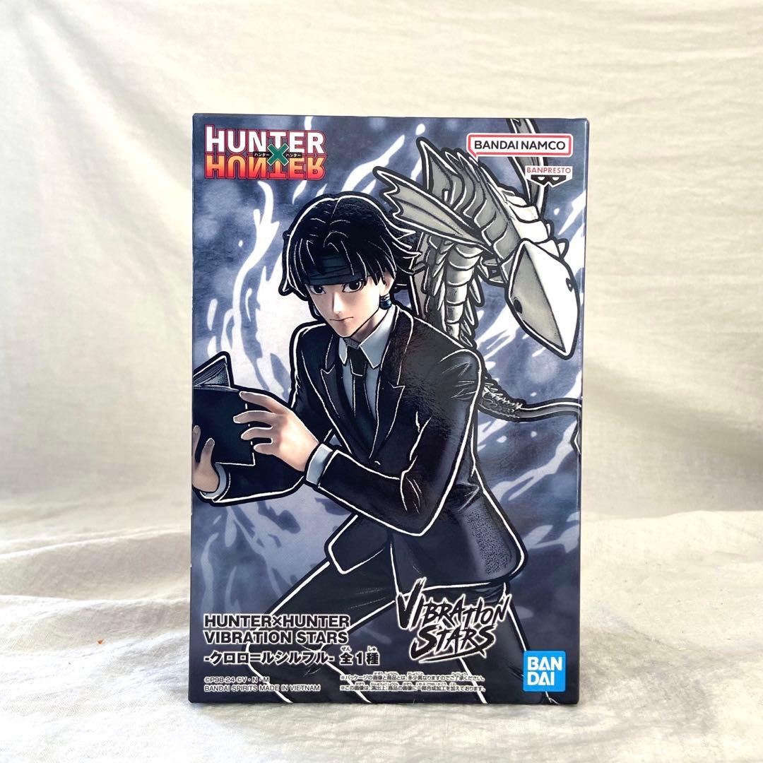 HUNTER×HUNTER VIBRATION STARS クロロ40体セット