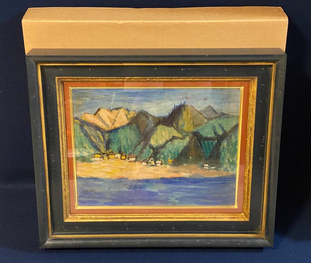 真作」作者不明 風景画 油彩画 額装 サイン有り F6号