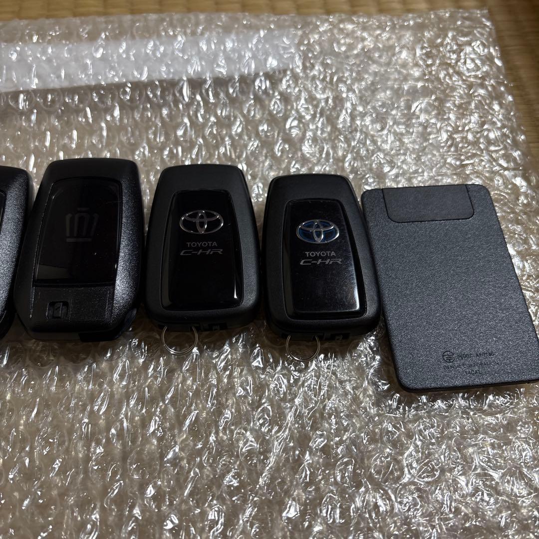 トヨタ　スマートキー　ジャンクセット　B