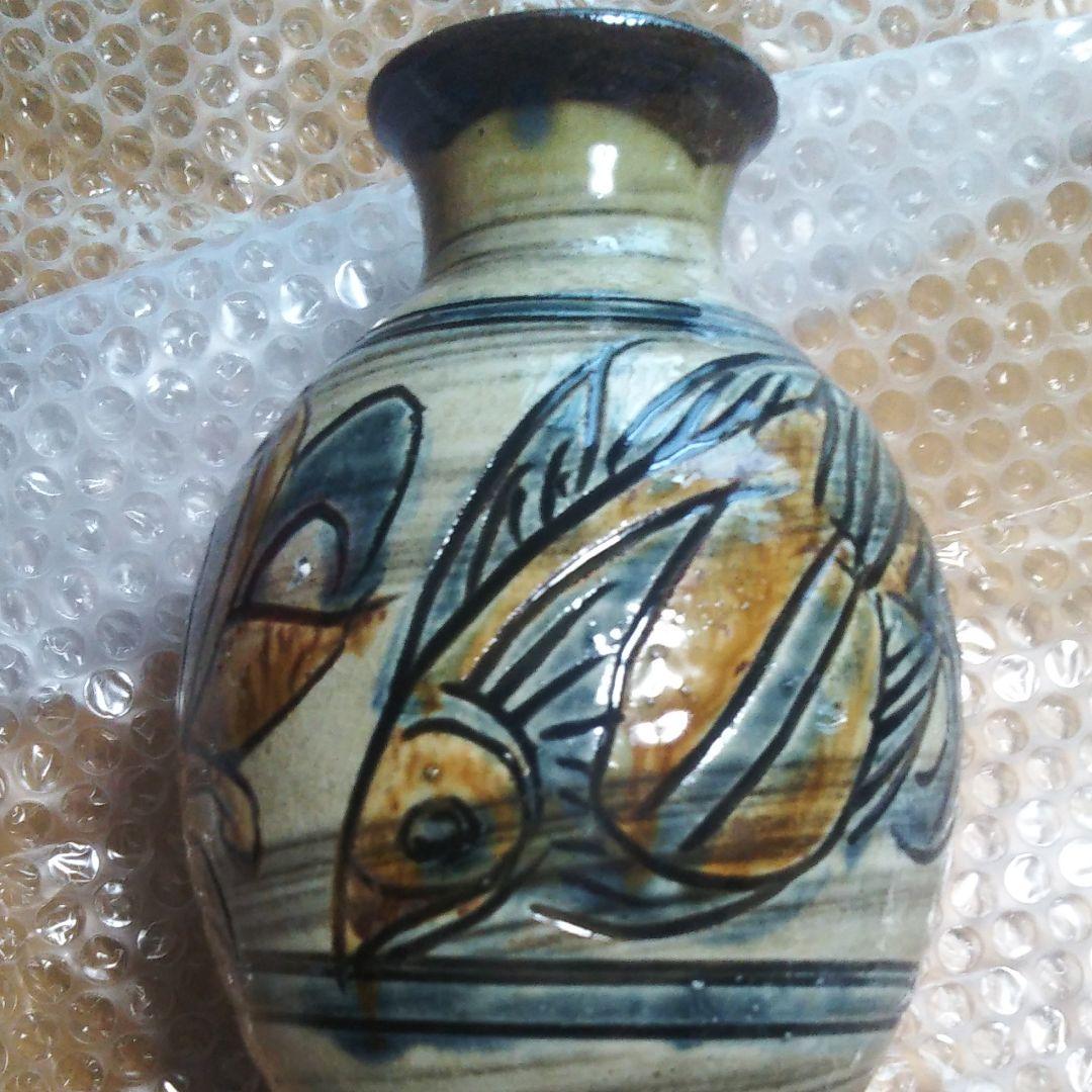 人間国宝 無形文化財 金城次郎 作 壺屋焼 　壺　花瓶　新品未使用