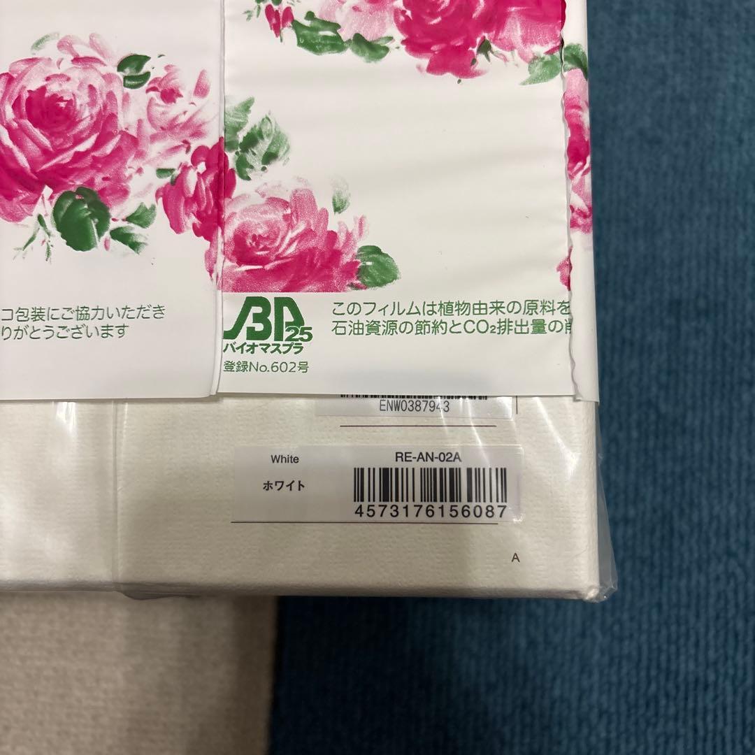 ヘアドライヤー ReFa BEAUTECH DRYER SMART