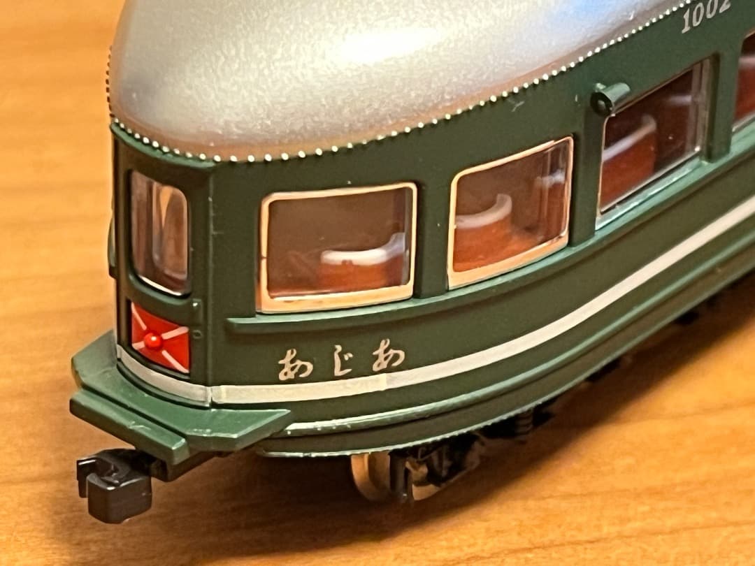 マイクロエース A8402 満鉄・パシナ・981「あじあ号」8両セット