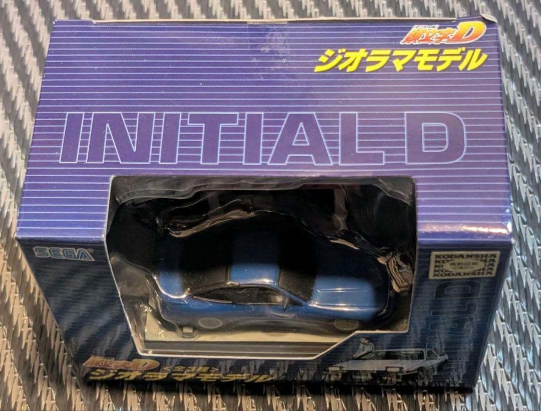 頭文字D ミニカー ジオラマモデル セット　全３種コンプリート
