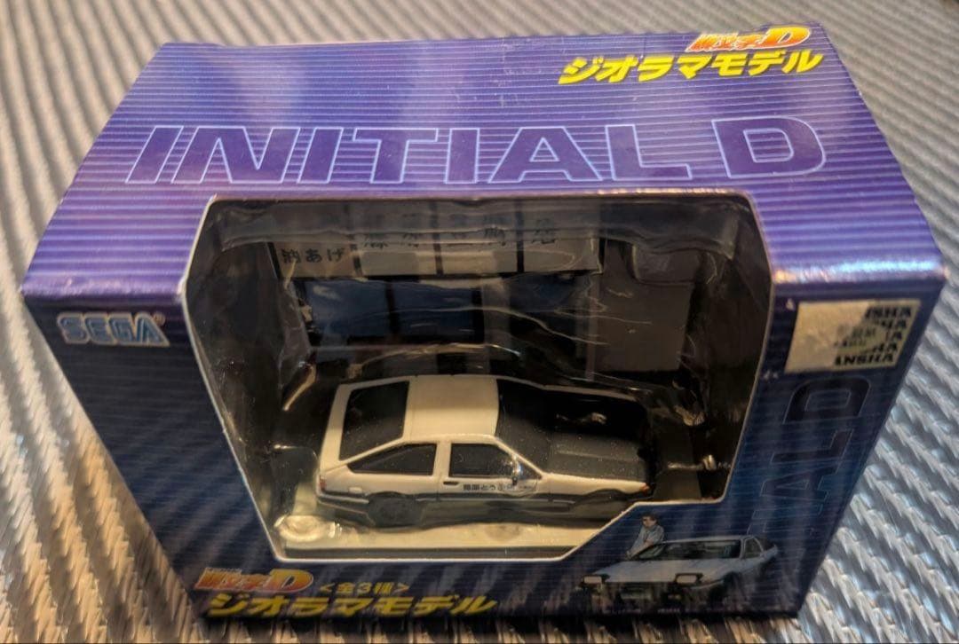 頭文字D ミニカー ジオラマモデル セット　全３種コンプリート