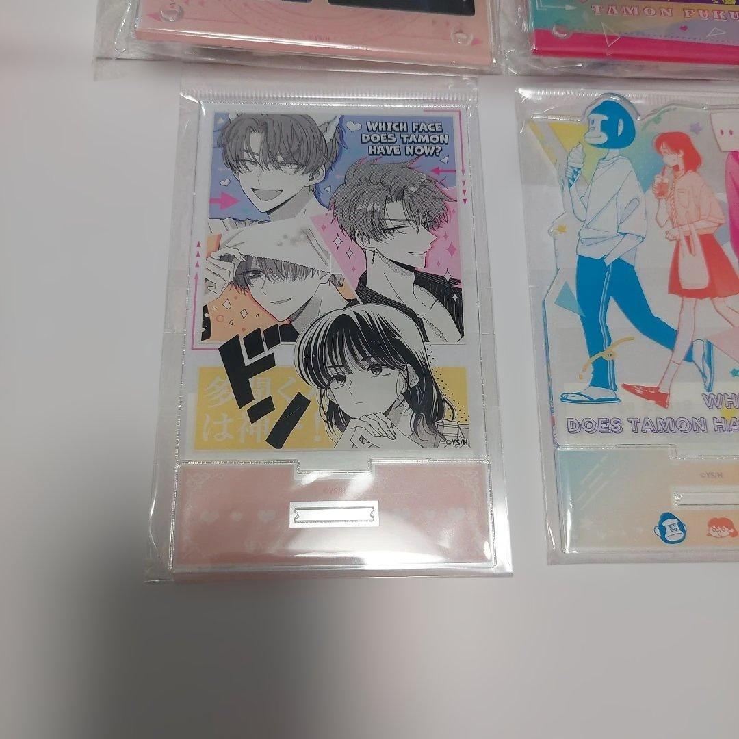 多聞くん今どっち！？　 アクリルスタンド　ビジュアルボード　 キーホルダー