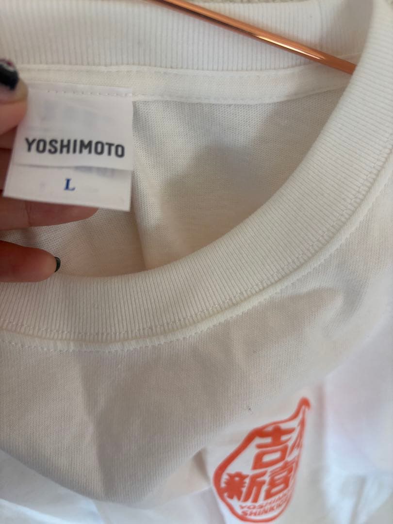 島田珠代 オンラインくじ 直筆サイン入りTシャツ 新喜劇まつり2023