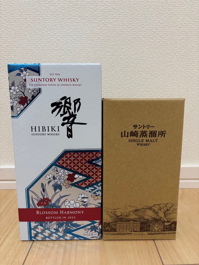 ニッカ NIKKA ウィスキー 竹鶴 フォーチュン80 未開栓 NIKKA ニッカ
