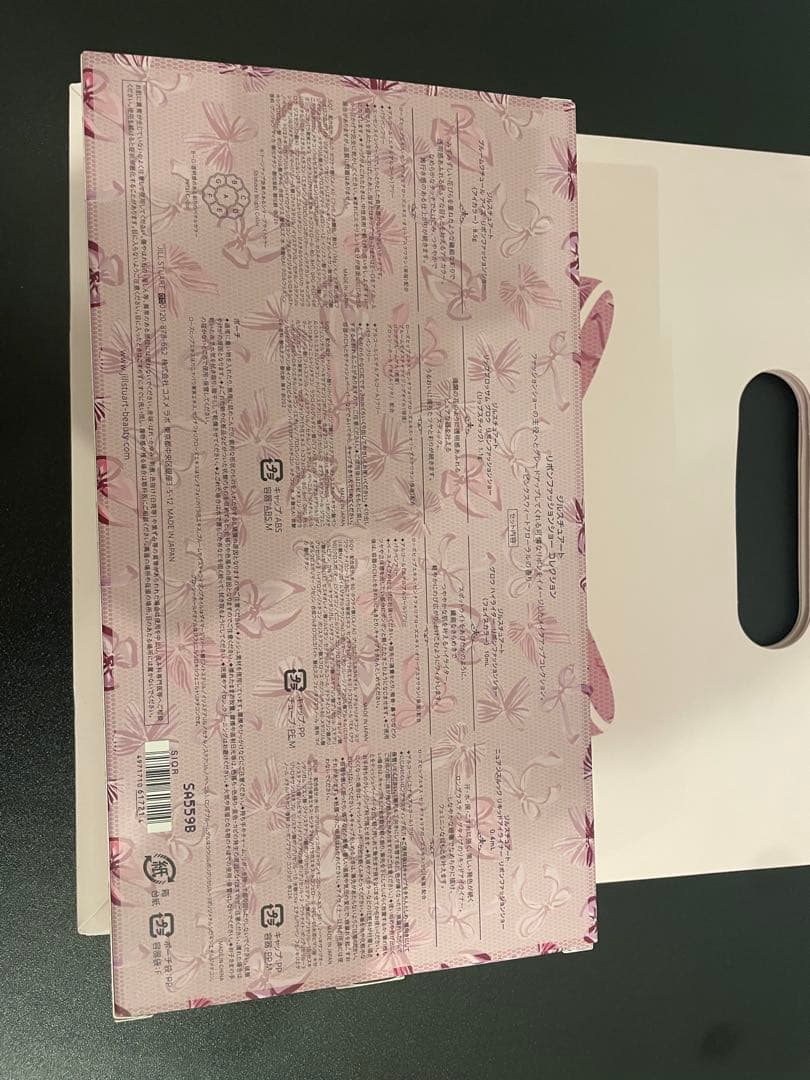 JILL STUART リボンファッションショー コレクション