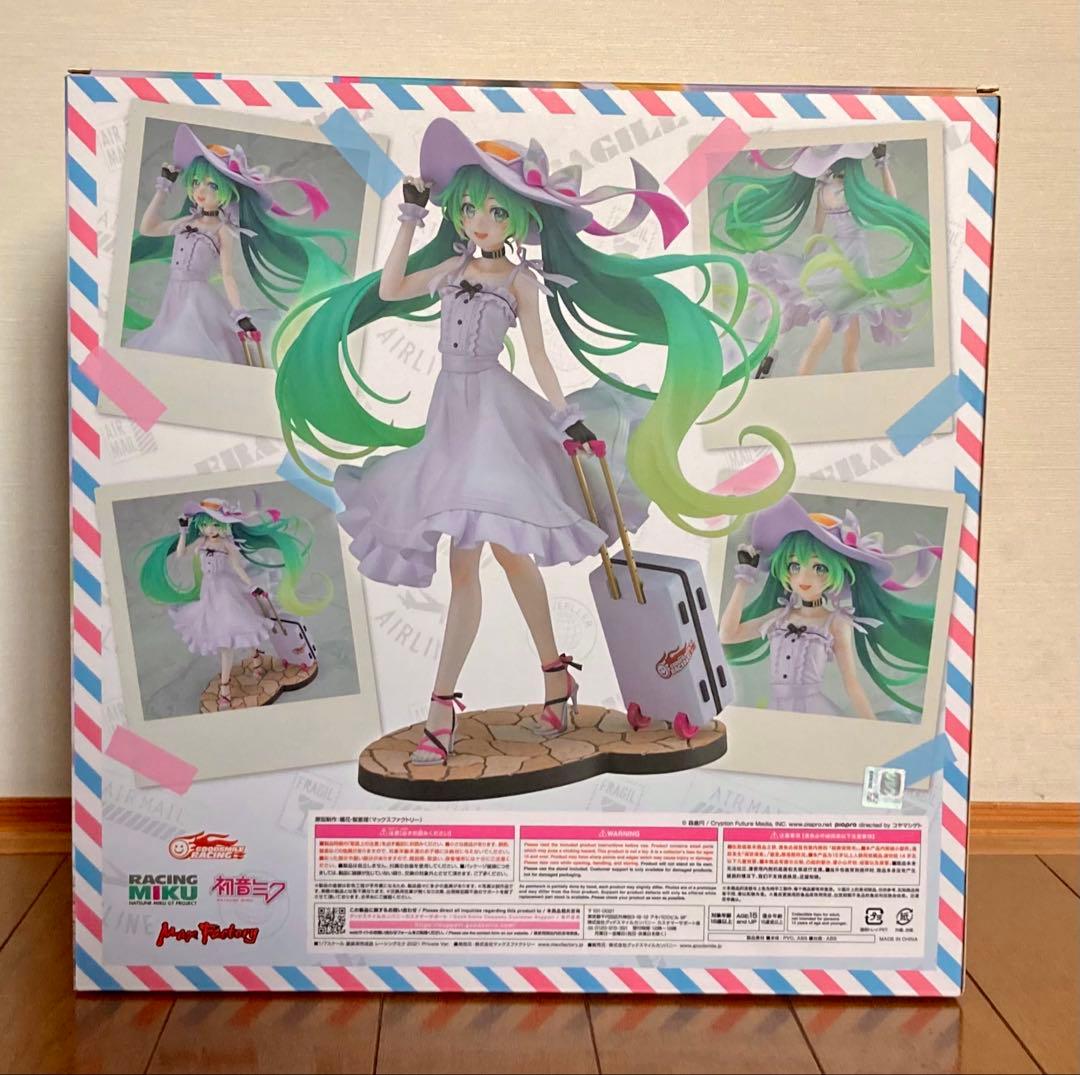 初音ミク レーシングミク 2021 Private ver. フィギュア