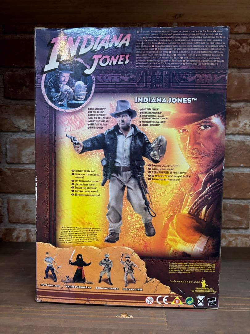 インディアナ・ジョーンズ フィギュア