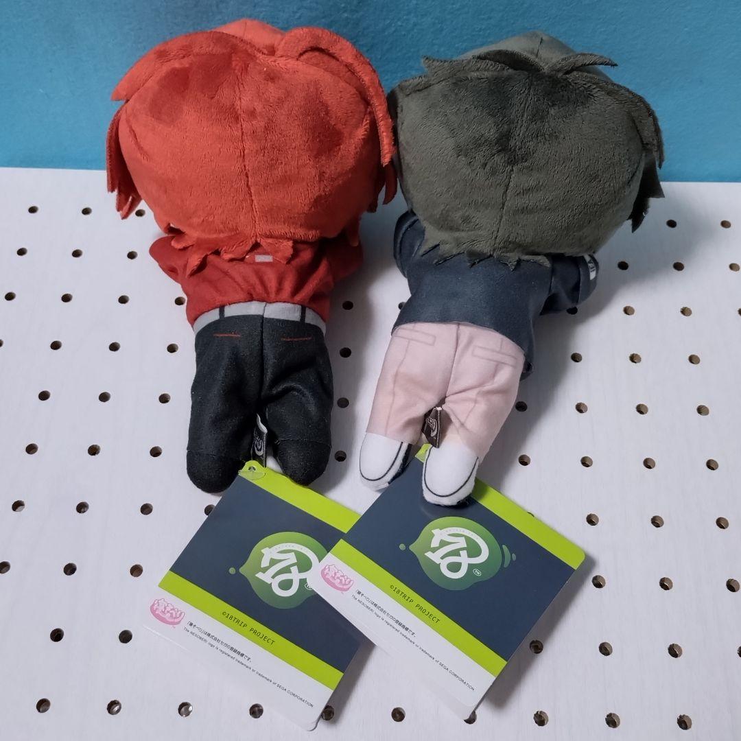 18TRIP -R1ze- 西園練牙,叢雲添 寝そべりぬいぐるみ 2種セット - メルカリ