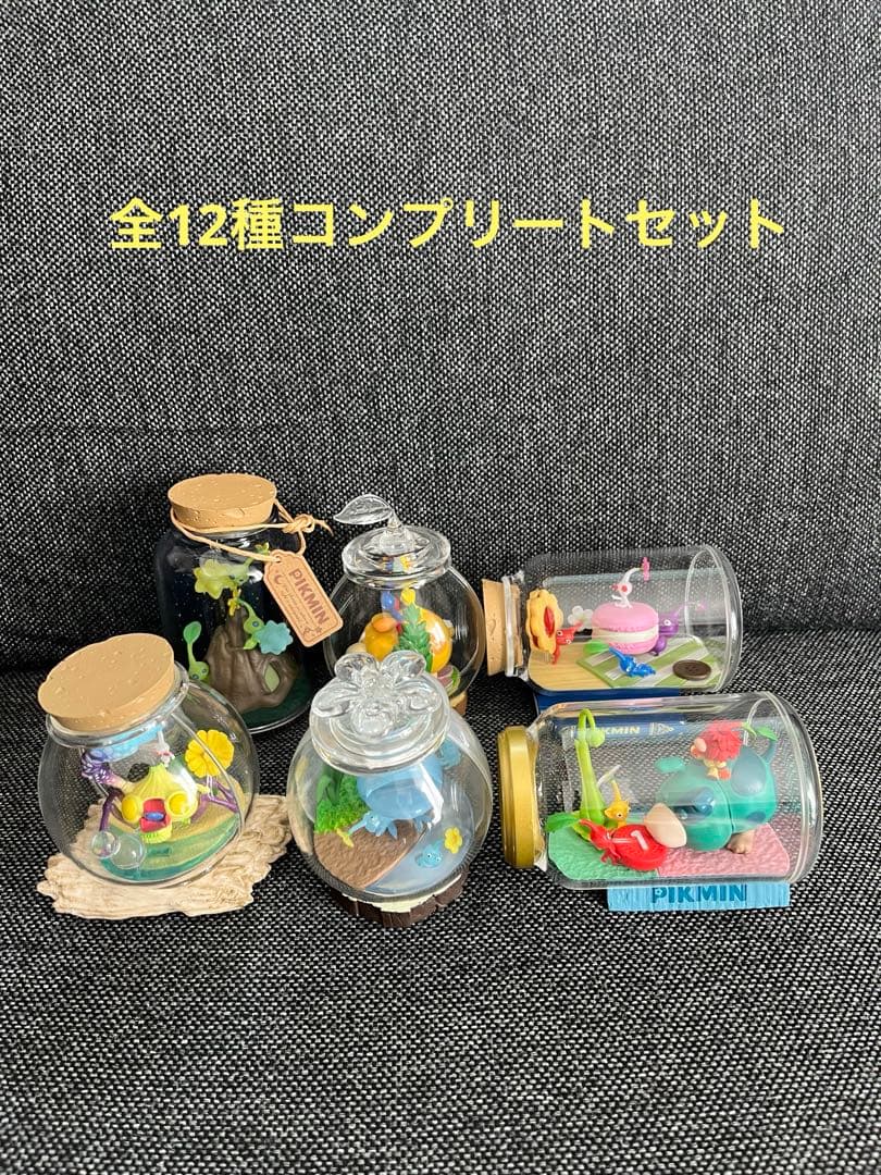 ピクミン テラリウムコレクション12種コンプリートセット