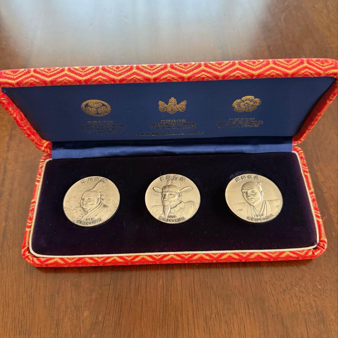 純銀 御家宝公認メダル 武将英傑三雄セット
