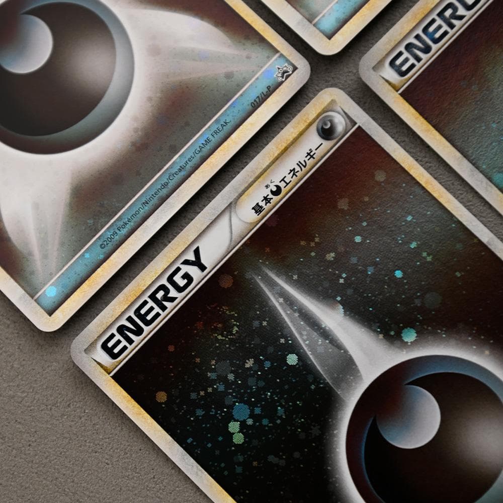 美品】基本悪エネルギー(LEGENDキラ) 017/L-P【8枚】