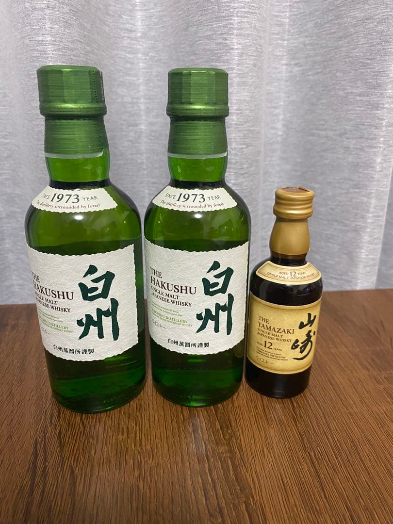白州 ミニボトル 180ml×2本& 山崎 12年 ミニボトル50ml 山崎・白州