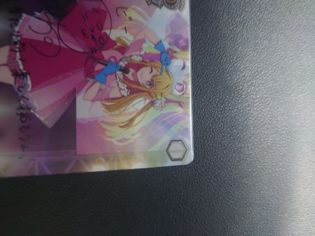 ヴァイスシュヴァルツ 推しの子 ルビー ssp B小町③