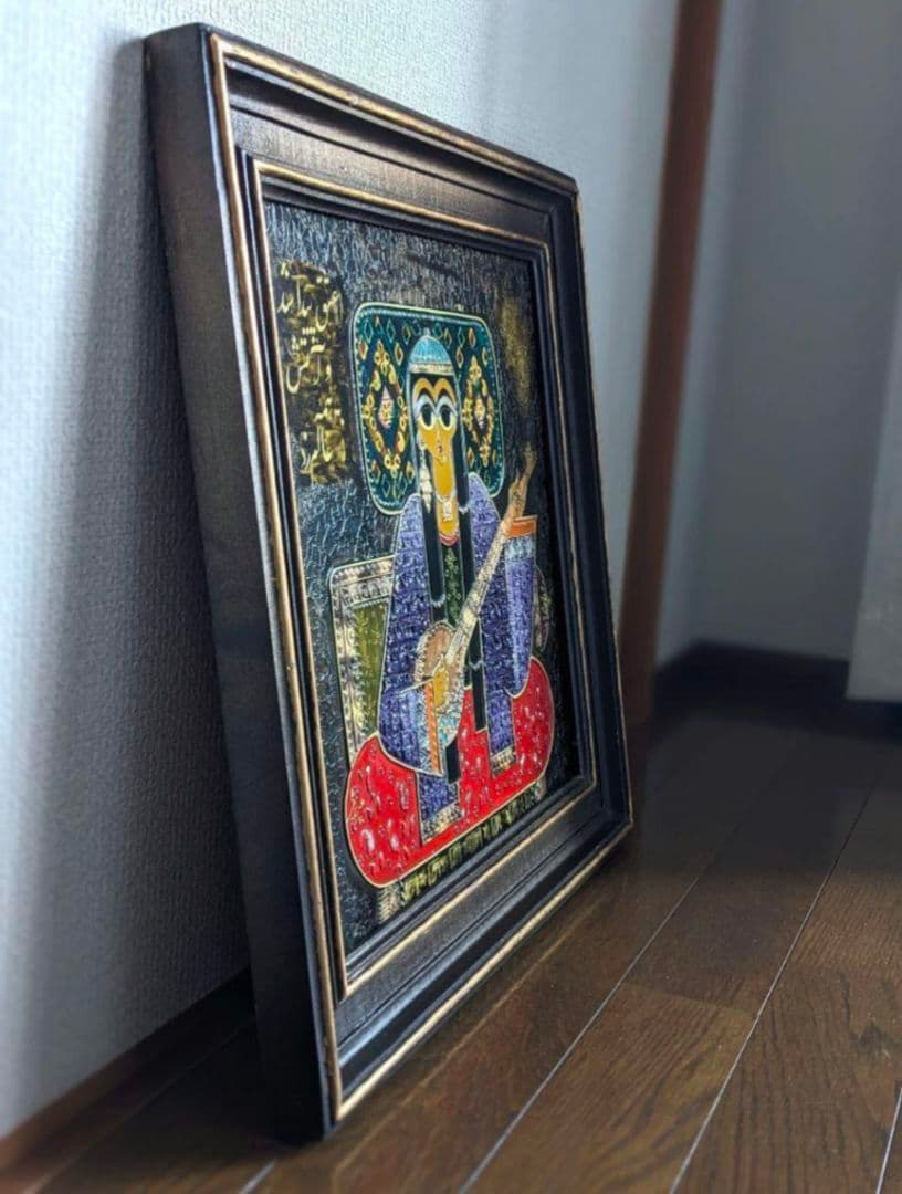 イラン製 ペルシヤ レリーフ 壁掛け 木製フレーム