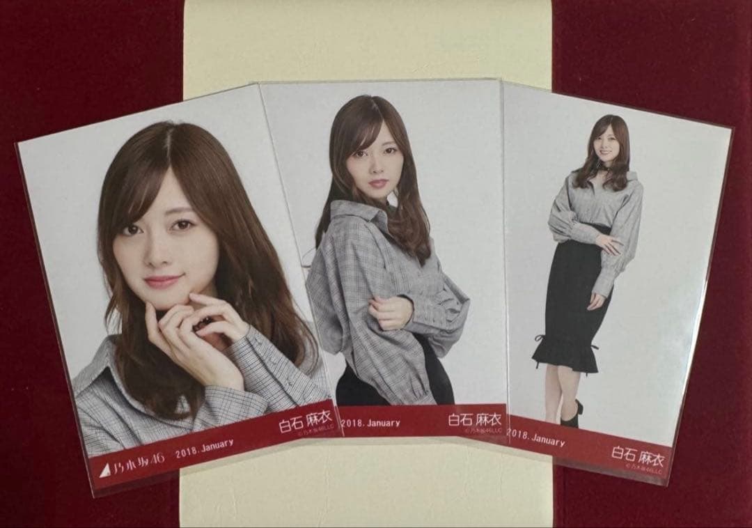 【12月12日まで専用】乃木坂46 白石麻衣生写真9コンプ