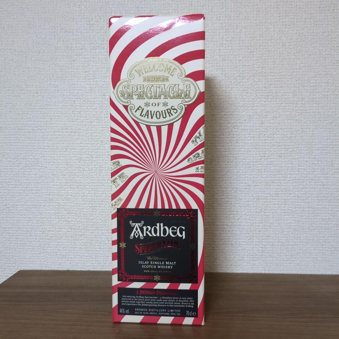 アードベッグ スペクタキュラー 700ml 46% Ardbeg ARdbeg spectacular