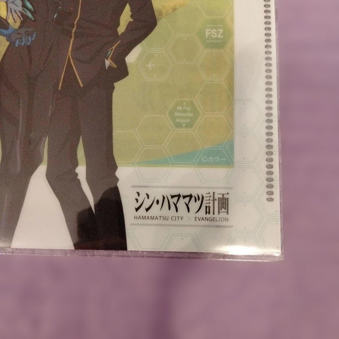 新世紀エヴァンゲリオン】富士山静岡空港限定 クリアファイル - メルカリ
