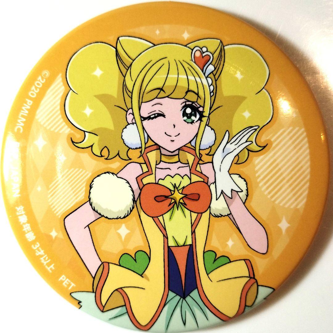 キュアスパークル 平光ひなた ヒーリングっどプリキュア 缶バッジ