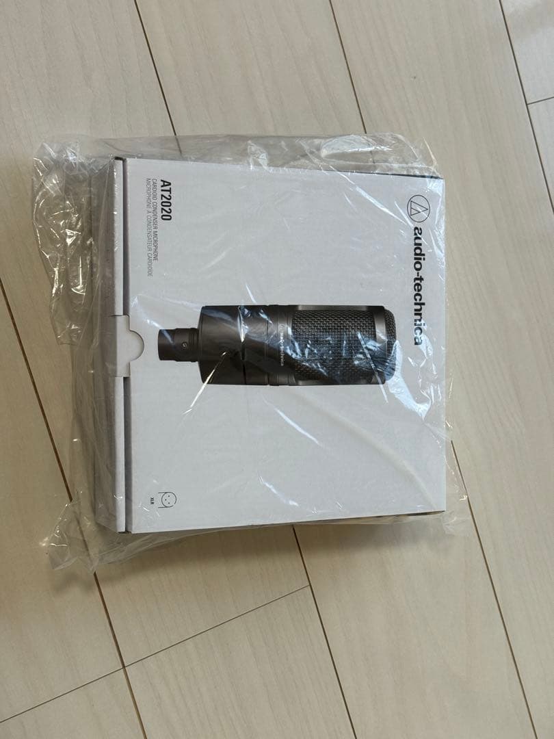 AT2020 未開封新品
