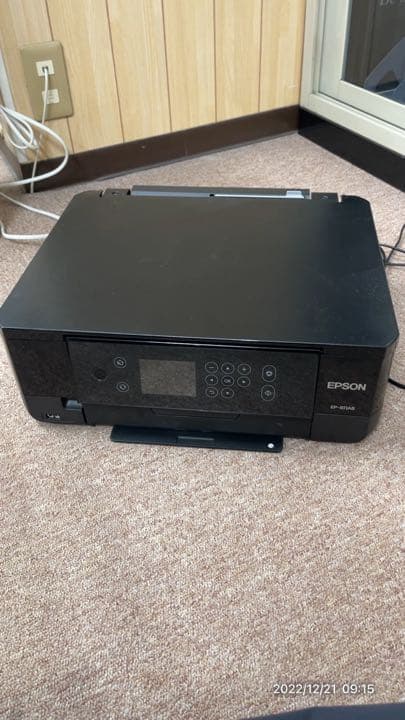 さかなさん専用　エプソン インクカートリッジ 純正プリンターインク