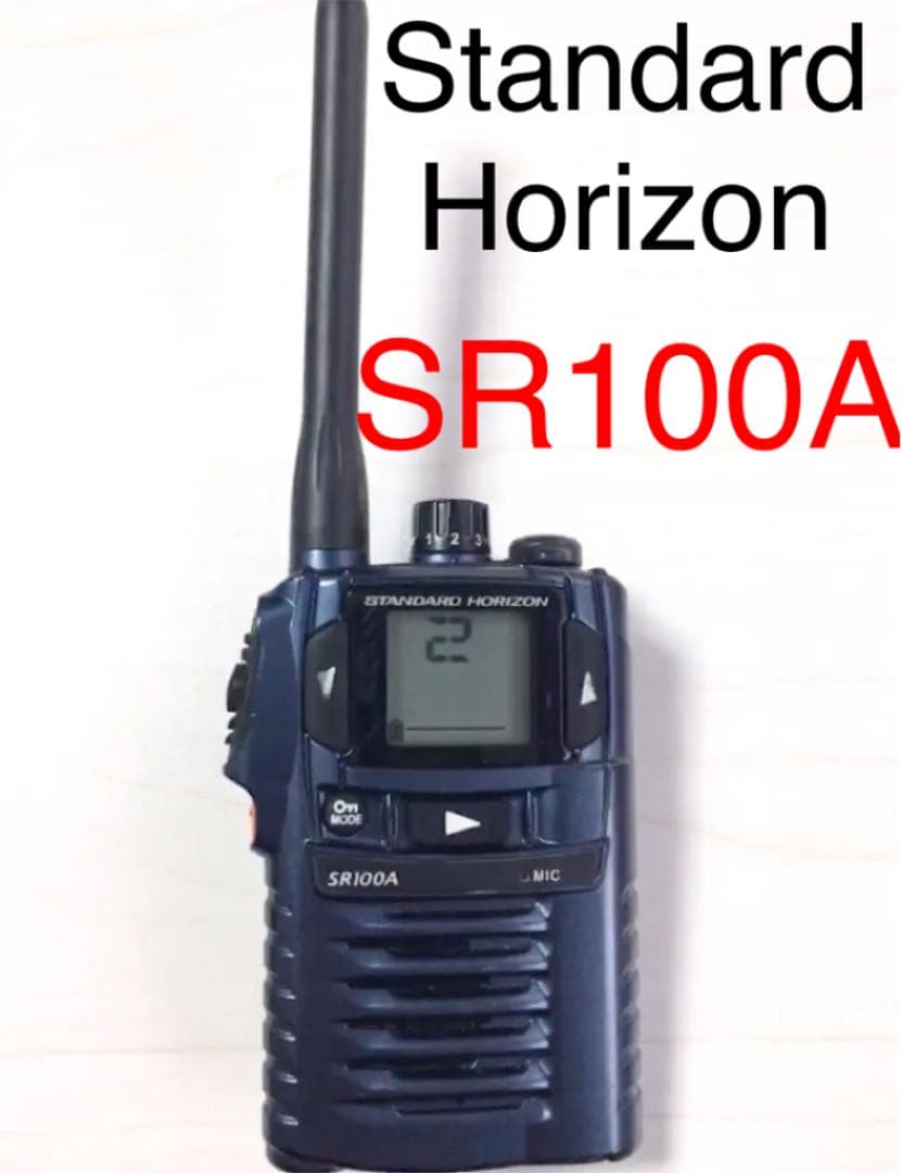 レトロ戦前 真空管ラジオ テレビアン M4B4型 整備済 2025年最新】Yahoo