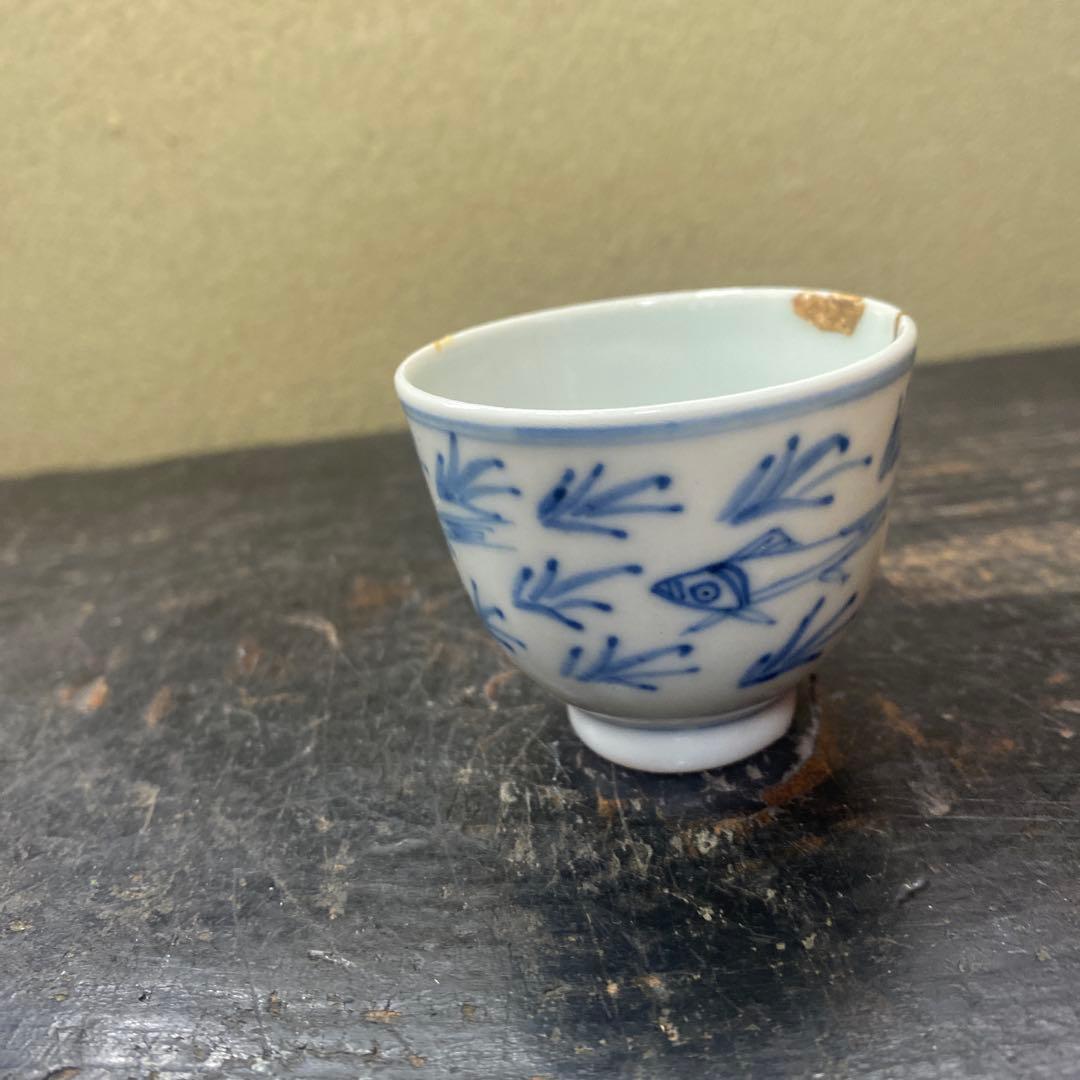 中国古玩　染付魚泳図杯　4.5cm4cm