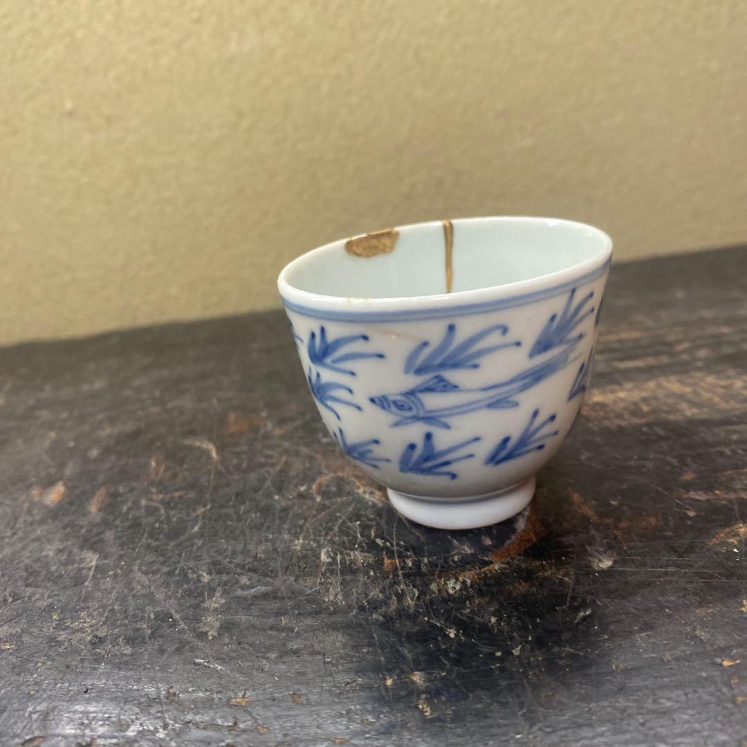 中国古玩　染付魚泳図杯　4.5cm4cm