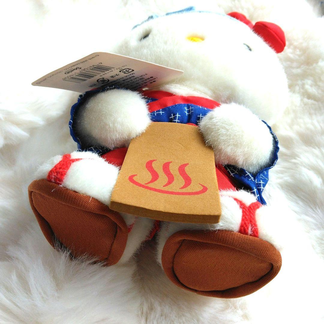 ご当地キティ　上州温泉　草津　ハローキティ　ぬいぐるみ　キティ　サンリオ