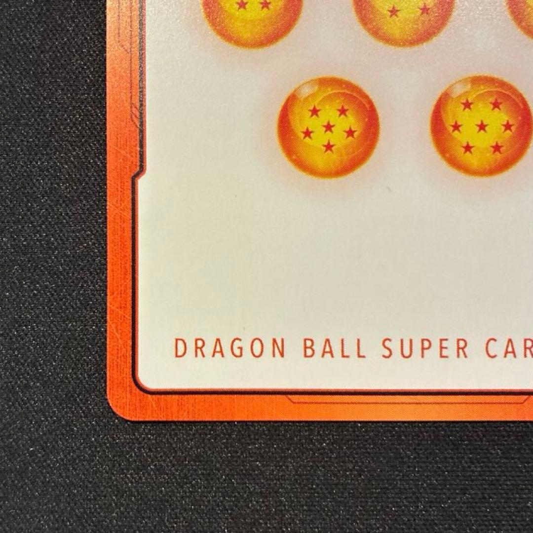 ドラゴンボール　エナジーマーカー　E-86　金