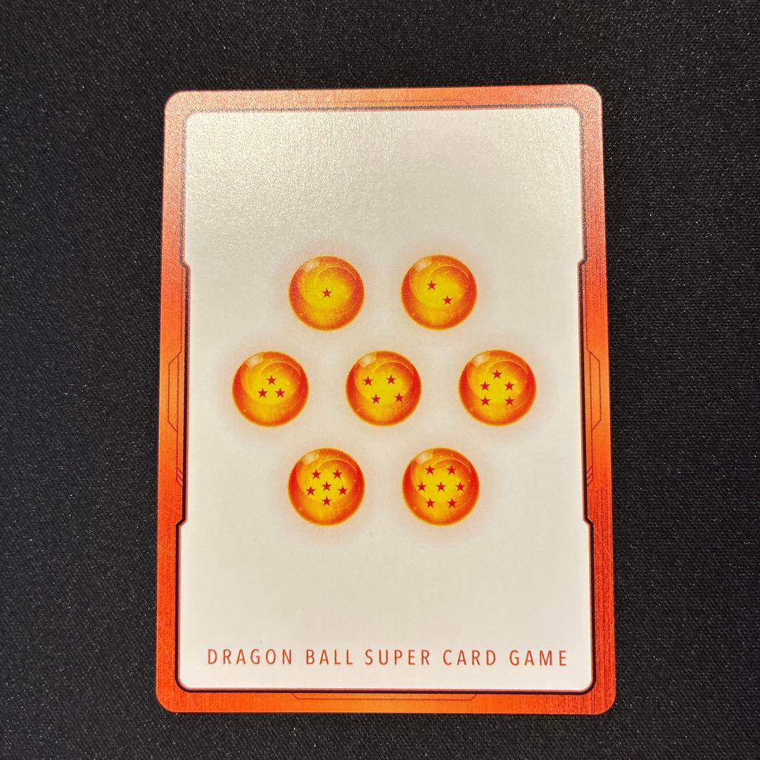 ドラゴンボール　エナジーマーカー　E-86　金