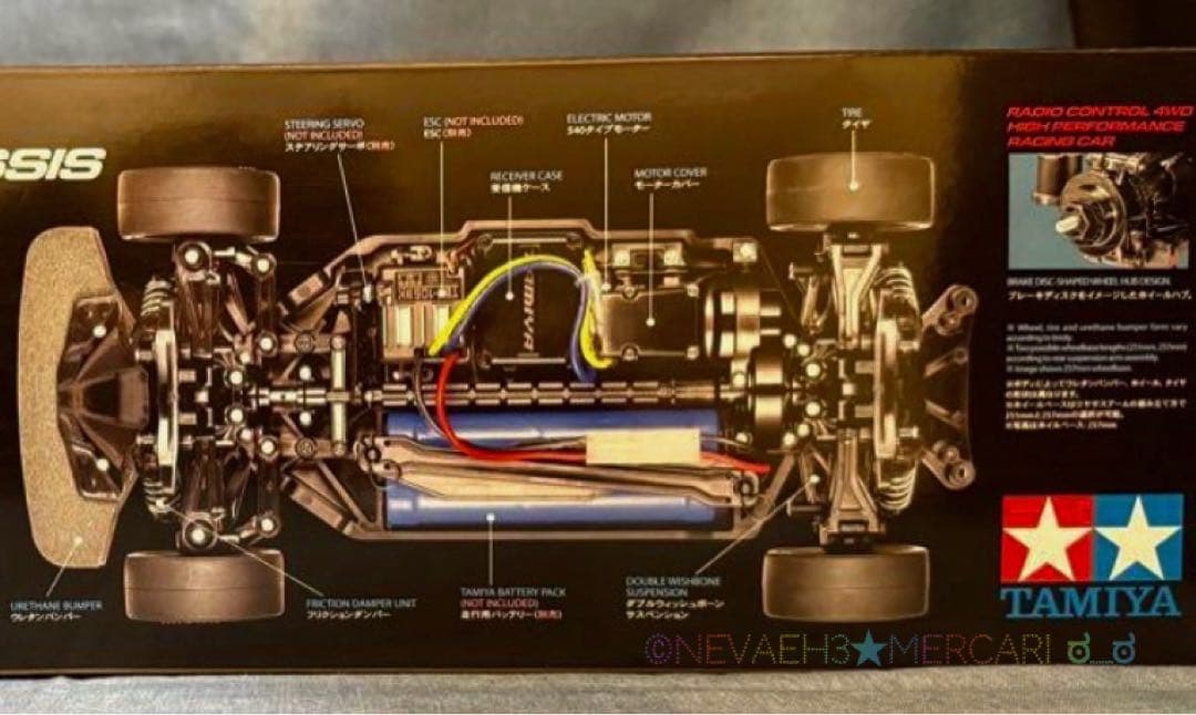 タミヤ◇フェラーリ／Ferrari F12tdf TT-02 シャーシ 1/10