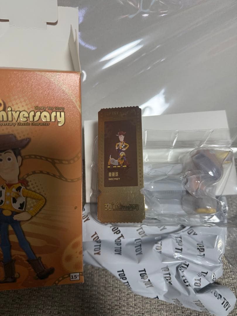 TOPTOY 30周年 アニバーサリー トイストーリー シークレット ウッディ