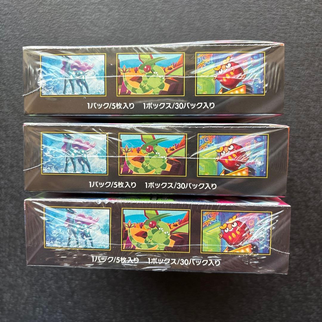 【シュリンク付き】ポケモンカードゲーム インフェルノX 3BOX