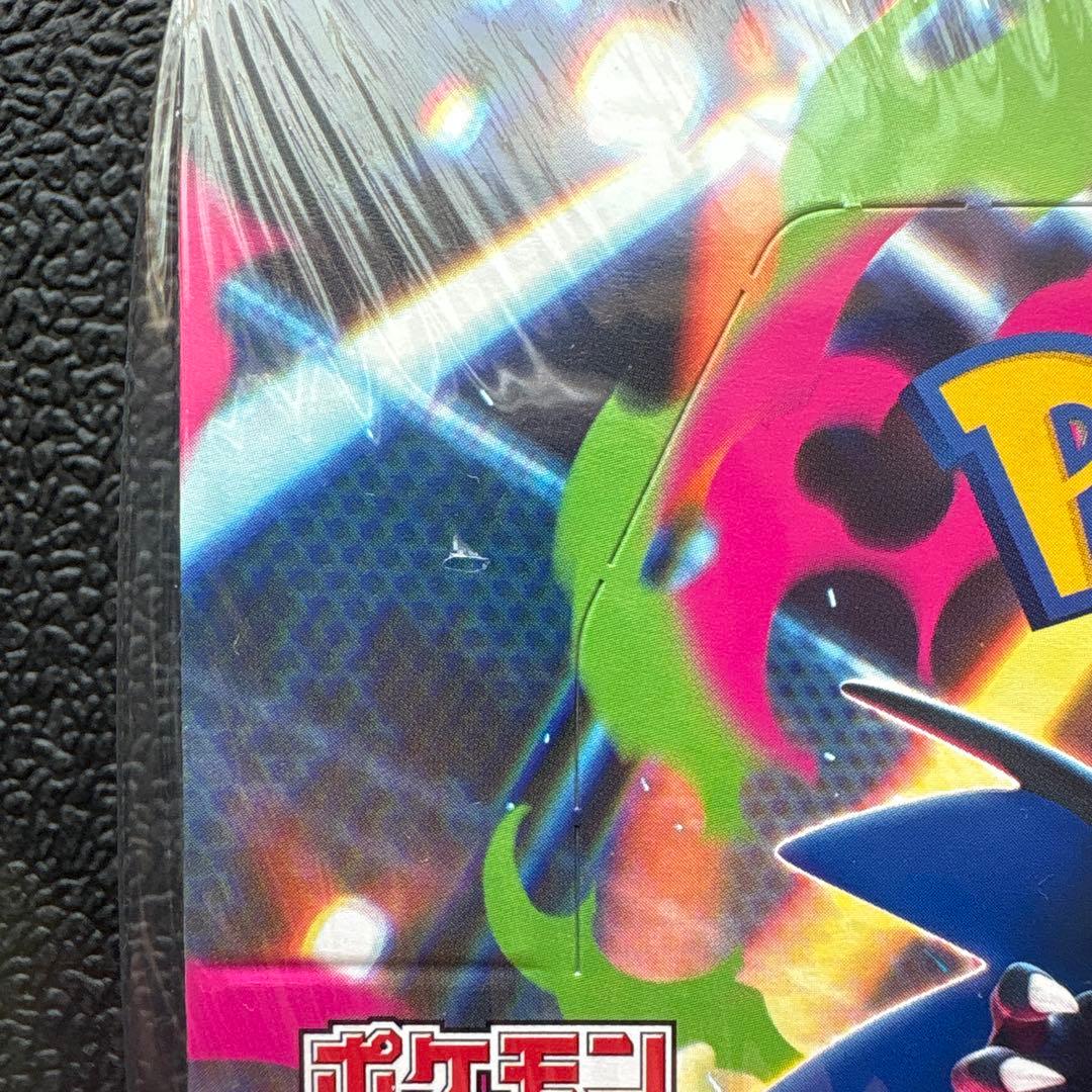 【シュリンク付き】ポケモンカードゲーム インフェルノX 3BOX